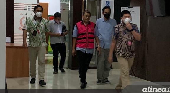 Kejari Jaksel Tetapkan Tersangka Kredit Macet Bni Syariah