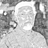 Ibnu Dawam Aziz