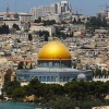 Akui Yerusalem sebagai ibu kota Israel, Palestina kecam Honduras dan Nauru