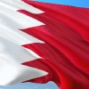 Israel-Bahrain sepakat pulihkan hubungan diplomatik