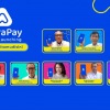 Grup Astra rilis pembayaran digital,  AstraPay