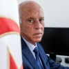 Tunisia memanas, 4 partai nyatakan presiden kehilangan legitimasi