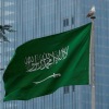 Arab Saudi akan mendirikan kota nirlaba pertama di dunia