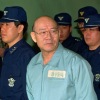 Chun Doo-hwan, mantan diktator militer di Korea Selatan, meninggal di usia 90