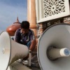 Kemenag atur penggunaan pengeras suara di masjid/musala