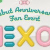 EXO rayakan ulang tahun ke-10 dengan bertemu fan