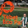 Gubernur Anies ajak warga DKI nikmati keindahan Tebet Eco Park