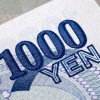 Mata uang yen Jepang drop, terendah dalam 32 tahun