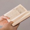 Respons Kemenag soal salah cetak Al-Qur'an terbitan BWA