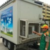 3 peralatan pemantau kualitas udara baru bakal dipasang di Jakarta