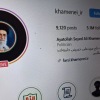 Instagram habisi akun Facebook dan Instagram pemimpin Iran Khamenei