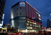 Toko ritel Lotte tumbang di China