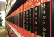 China hapus konten berbahasa asing dari buku sekolah