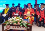 Megawati dapat gelar honoris dari Universitas China