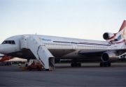 Usulan privatisasi Merpati Airlines pernah gagal karena investor tak minat