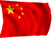 China rilis buku putih kamp vokasi Xinjiang