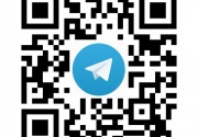 Kemkominfo bantah Polri soal penyebaran terorisme di Telegram