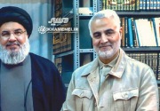 Serangan udara AS tewaskan pemimpin pasukan elite Iran