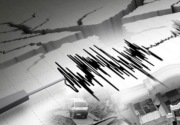 BMKG: Gempa Bantul pagi ini dekat pusat gempa besar 1943