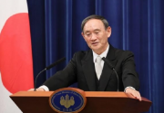 PM baru Jepang janji perangi Covid-19 dan pulihkan ekonomi