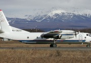 Pesawat penumpang jatuh di Rusia, 28 orang tewas 