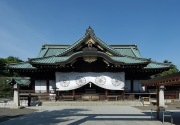 China mengutuk kunjungan menteri Jepang ke Kuil Yasukuni yang kontroversial