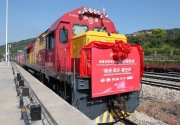 Kereta ekspres rel-laut China-Afrika pertama sudah meluncur dari Hunan