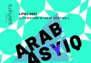 Komunitas Salihara Art Center mengajak merayakan kesusastraan dunia Arab