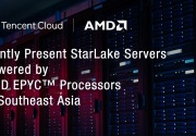Tencent Cloud-AMD luncurkan server StarLake