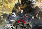 Jujutsu Kaisen 0 rajai box office Jepang
