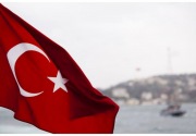 5 Fakta nama Turkiye yang diusung Erdogan mengganti ejaan Turkey
