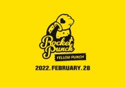Girlband Rocket Punch bersiap rilis album baru Februari