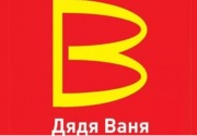McDonald's  cabut, Rusia siap gantikan dengan  yang versi 'KW'