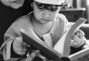 Jaring talenta anak fasih baca Al-Qur’an, Pemkot Makassar gelar lomba MTQ