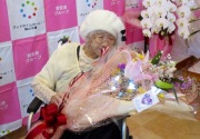 Wanita tertua di dunia meninggal pada usia 119 tahun