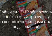 Bikin curiga Rusia, Indomie goreng pedas ditemukan di bekas markas pasukan Ukraina