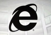 Peramban Internet Explorer akhirnya dipensiunkan