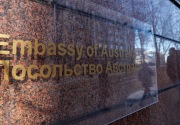 Australia pertimbangkan kembali membuka kedutaan besar di Kyiv