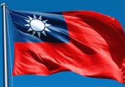 Tetap tenang hadapi Cina, Taiwan ucapkan terima kasih ke AS