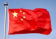 9 warga China tewas dalam serangan di lokasi penambangan emas di Republik Afrika Tengah