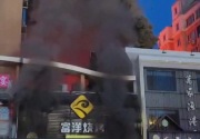 Sedikitnya 31 tewas dalam ledakan di restoran barbeque di China, 9 orang ditahan