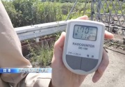 Jepang buang air terkontaminasi nuklir, tingkat radiasi lingkungan meningkat