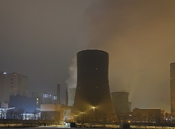 Pengamat sebut nuklir harus menjadi sumber energi nasional
