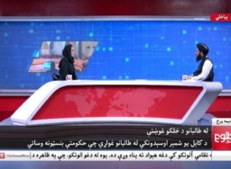 Taliban larang stasiun TV Afghanistan tampilkan artis perempuan