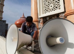 Kemenag atur penggunaan pengeras suara di masjid/musala