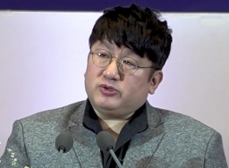 Pendiri rumah produksi K-Pop Hybe Bang Si-hyuk akan terima gelar doktor honoris causa