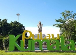 Revitalisasi Pulau Kumala Kukar ditargetkan selesai Desember 2022