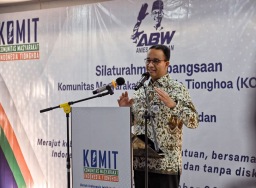 Anies Baswedan ke Sukabumi, hadiri dialog kebangsaan hingga salawatan