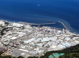 Komisi VI DPR minta Dubes Jepang jelaskan soal Limbah Fukushima