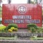 Universitas Sultan Ageng Tirtayasa 